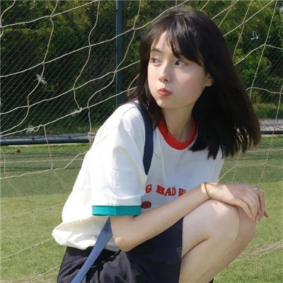 恐惧过后